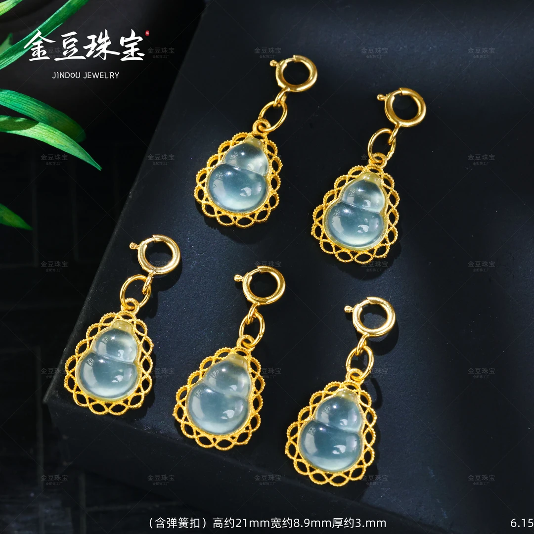 【金豆珠宝】18K金加大号白冰葫芦吊坠滴溜白冰翡翠花丝边挂坠F