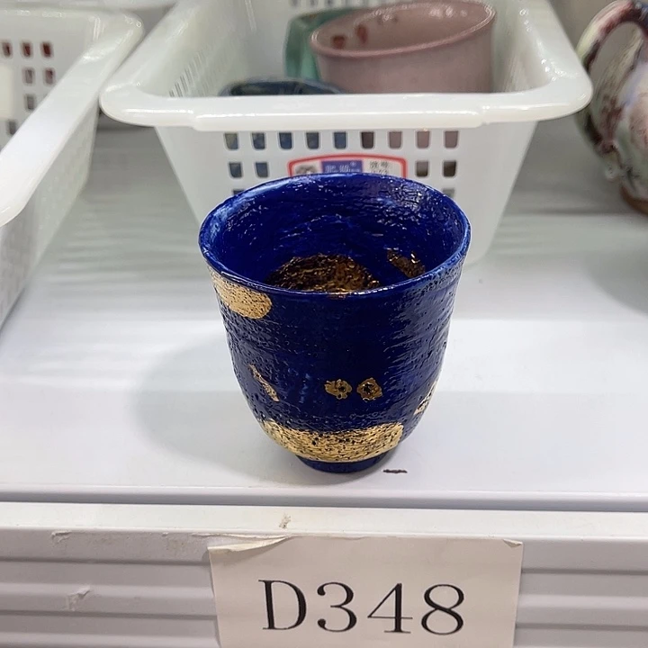 福利待遇多多哦哦哦哦