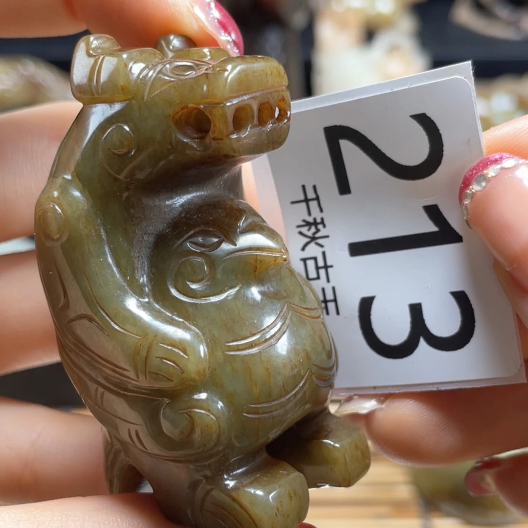 汉***刀颈饰未镶嵌和田玉