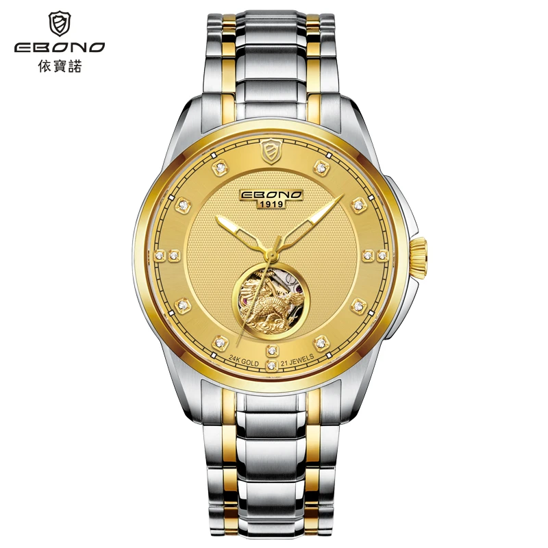 EBONO/依宝诺 9903-24K金麒麟 进口全自动机械机芯男表