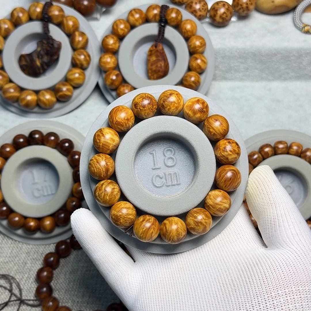 7***3柏木（崖柏）1.5乱闪电