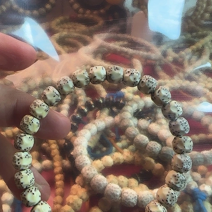 今***天星月菩提手串8改无相