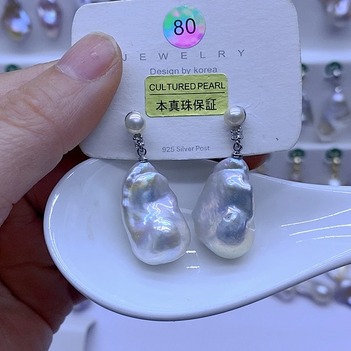 颈饰未镶嵌淡水珍珠