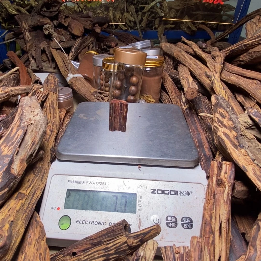 降真香海南降真香大叶帝王红油