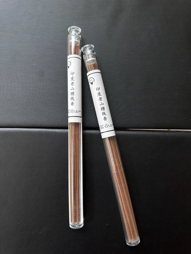 【牛牛严选】印度老山檀线香 多样性只发一件 X/8445/X