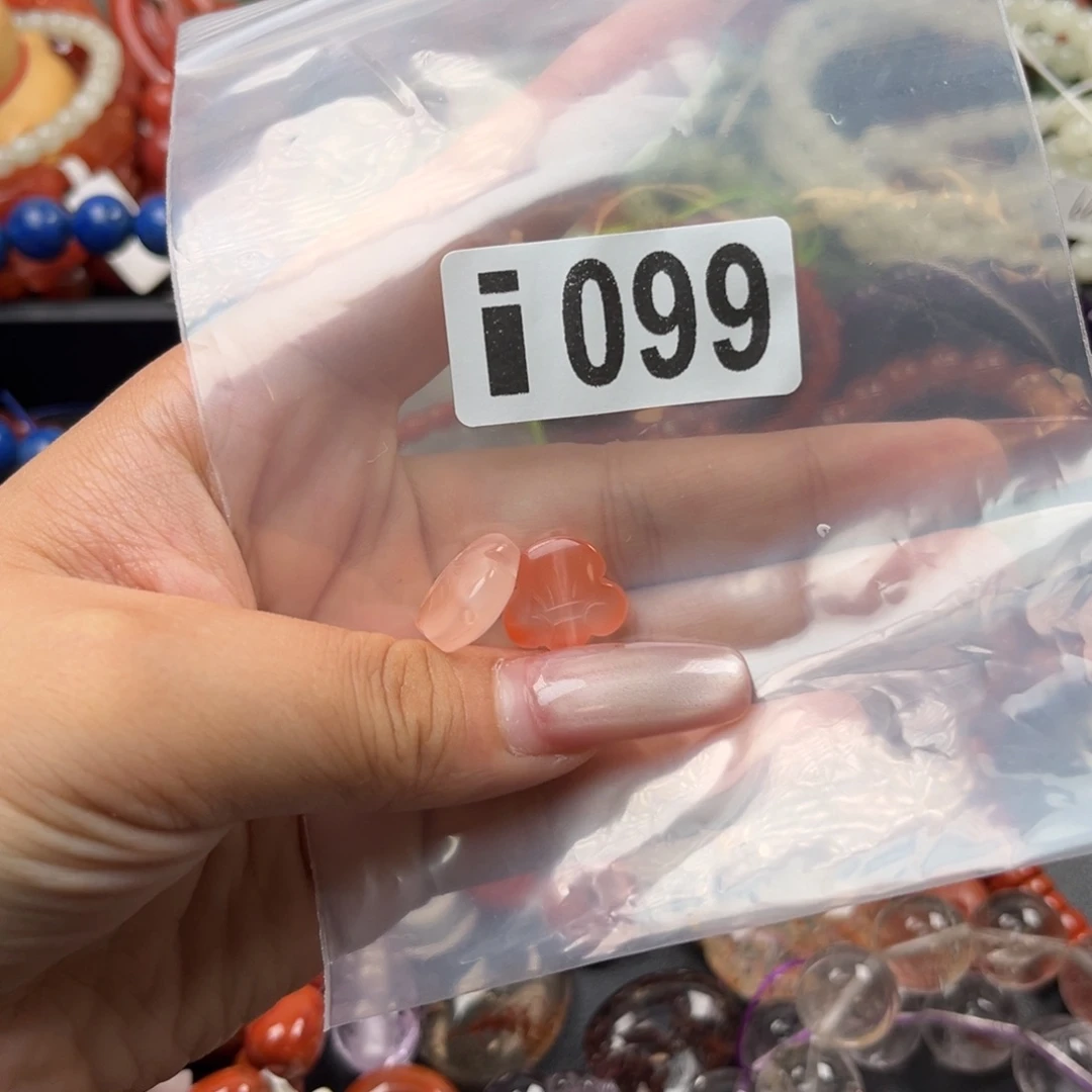 南红玛瑙未镶嵌珠宝奇石