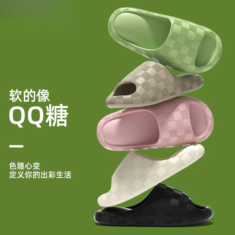 【网红爆款】夏季凉拖鞋超软EVA户外耐磨夏季踩屎感防滑户外凉拖鞋