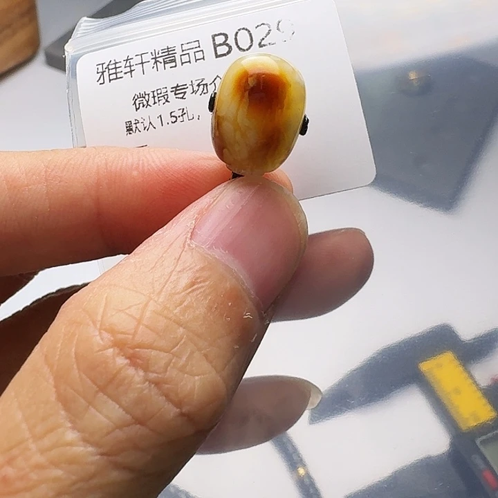 晖***辰裸石琥珀未镶嵌琥珀