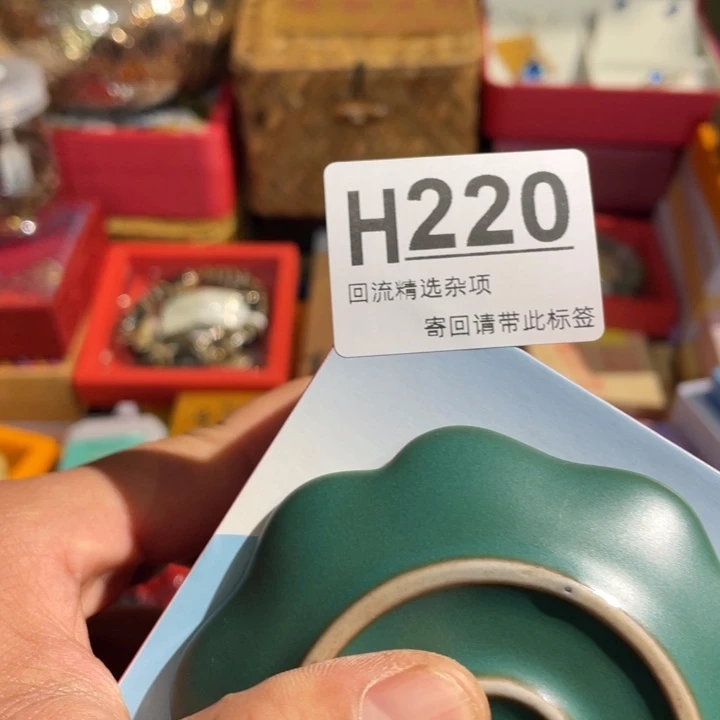 暗***光居家陶瓷定向闪购