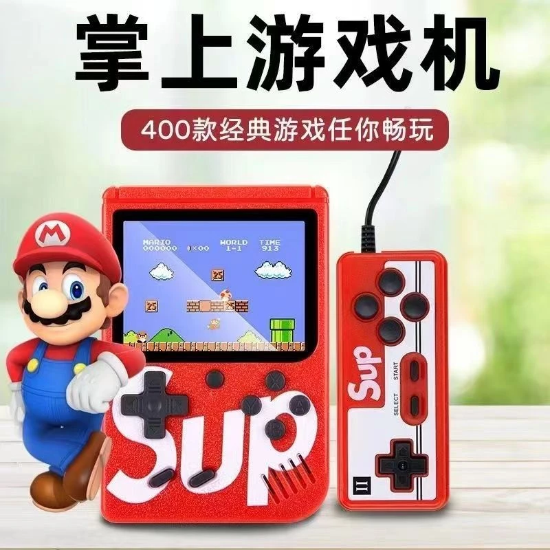sup游戏机儿童电子400合1游戏经典怀旧小型双人游戏机学生psp