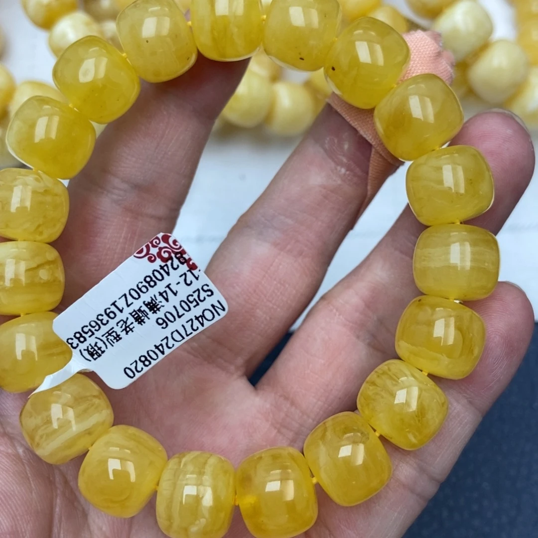 琥珀未镶嵌珠宝奇石2