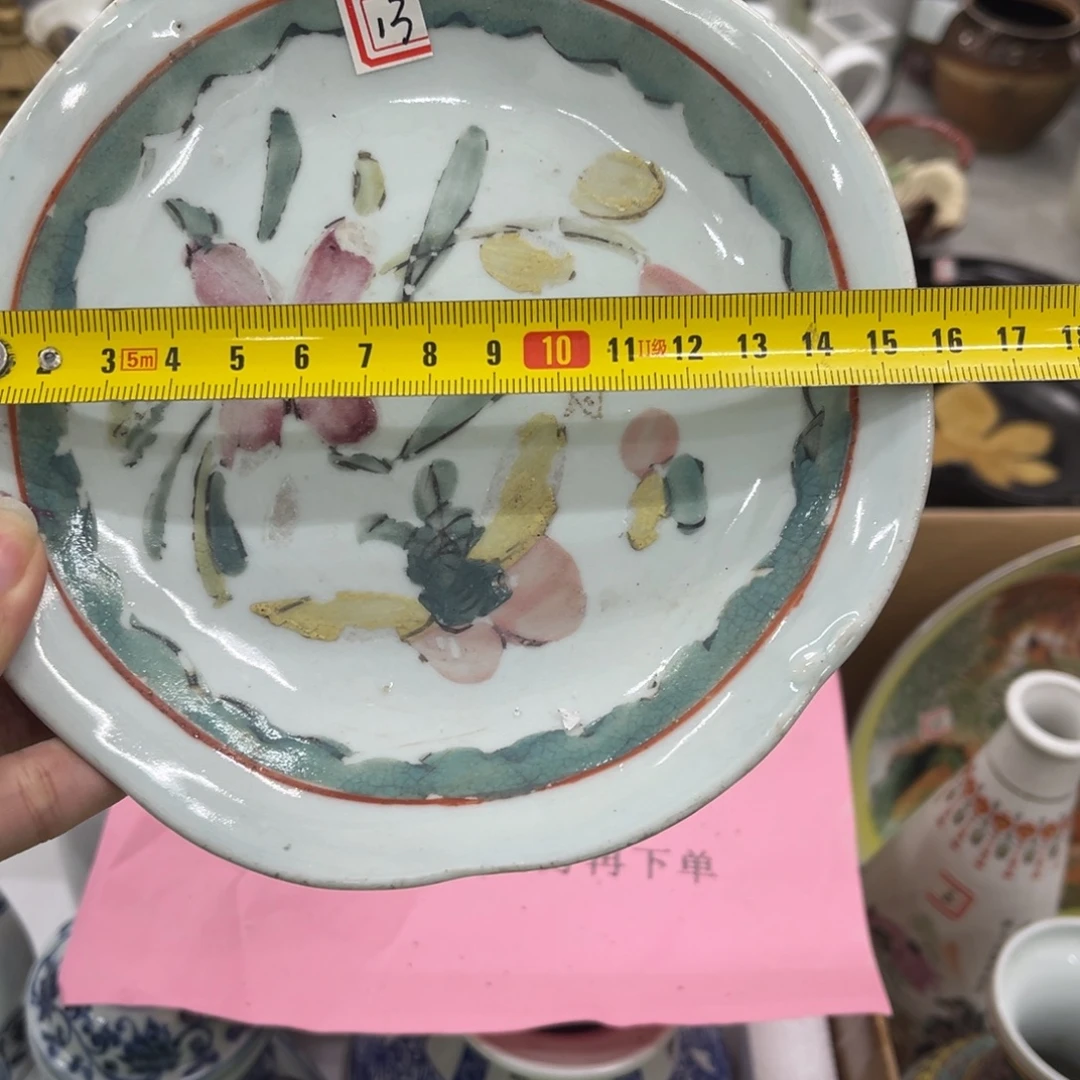 居家必备陶瓷杯杯