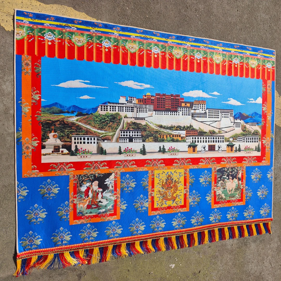 【西藏包邮】1.3*1.8米民族风装饰背景布藏式挂画墙布挂毯布达拉宫