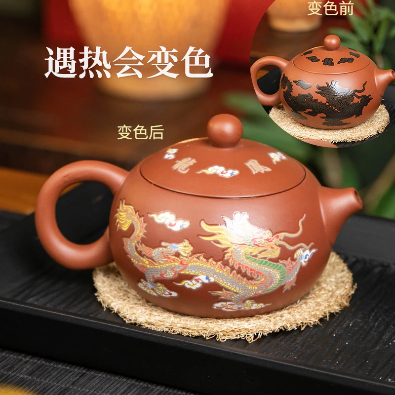 宜兴原矿朱泥西施紫砂壶名家纯手工泥绘龙凤变色家用功夫茶具泡茶