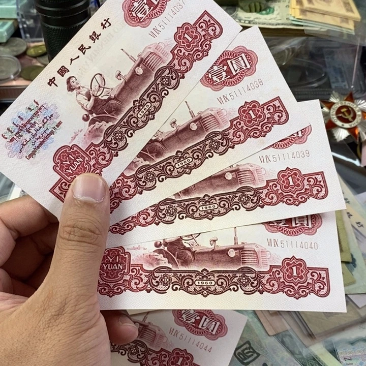 幸运树拖拉机软折037