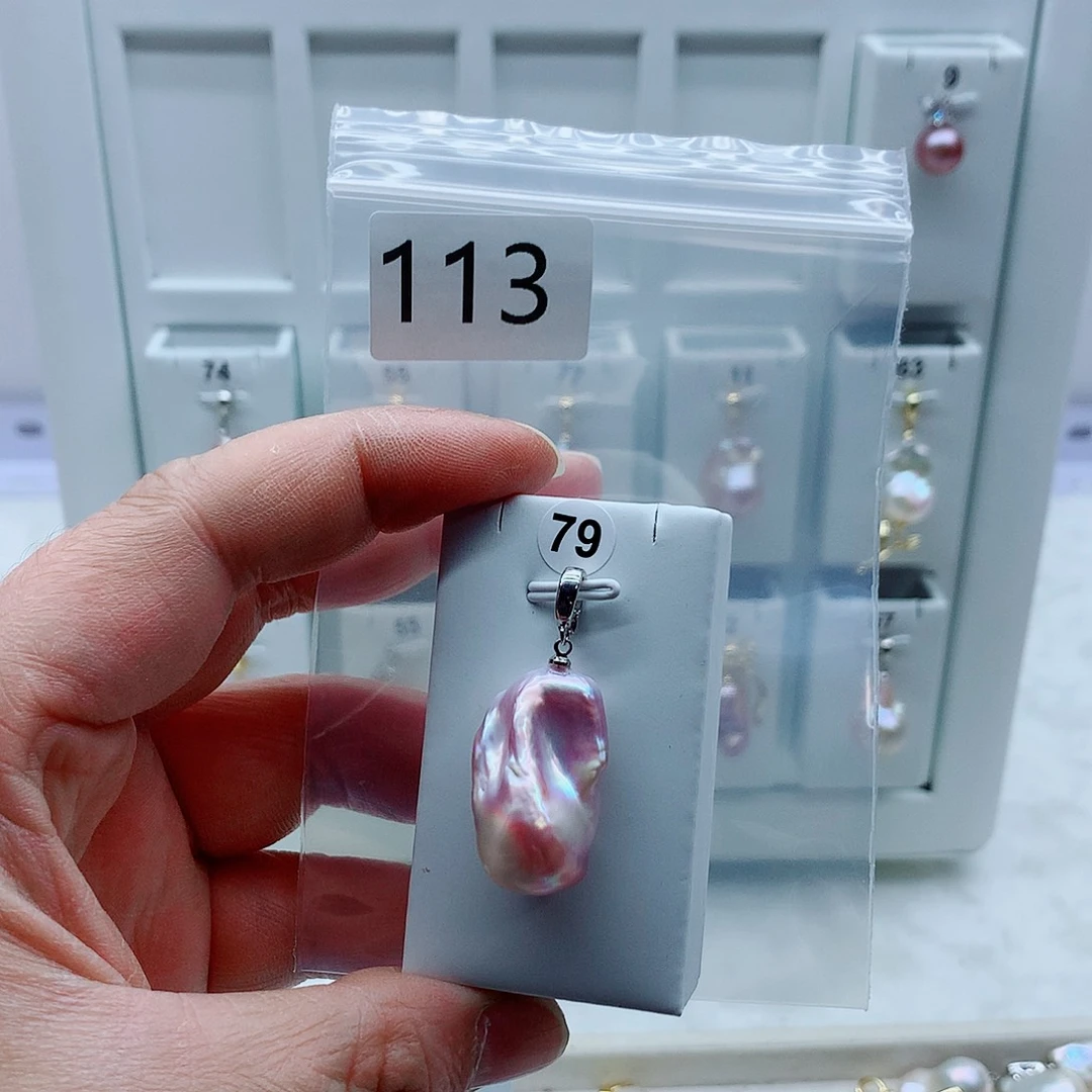 合金吊坠(不含链)淡水珍珠