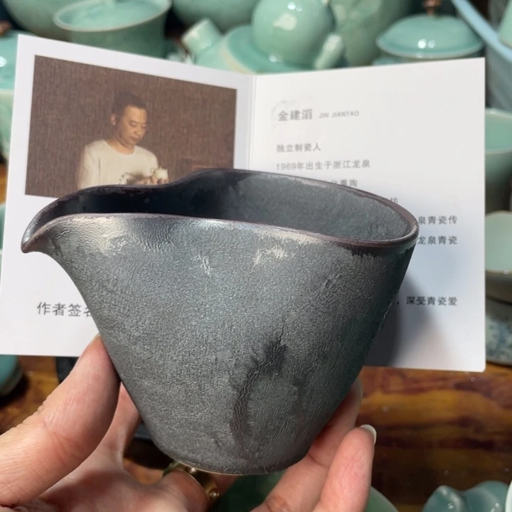 青瓷青瓷 青瓷青瓷