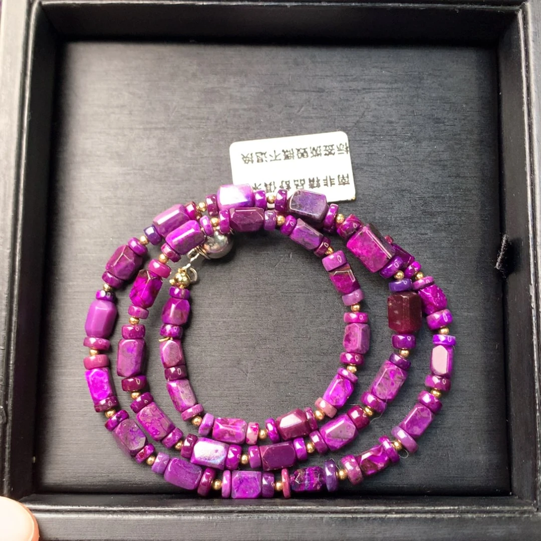 苏纪石（舒俱来）未镶嵌项链