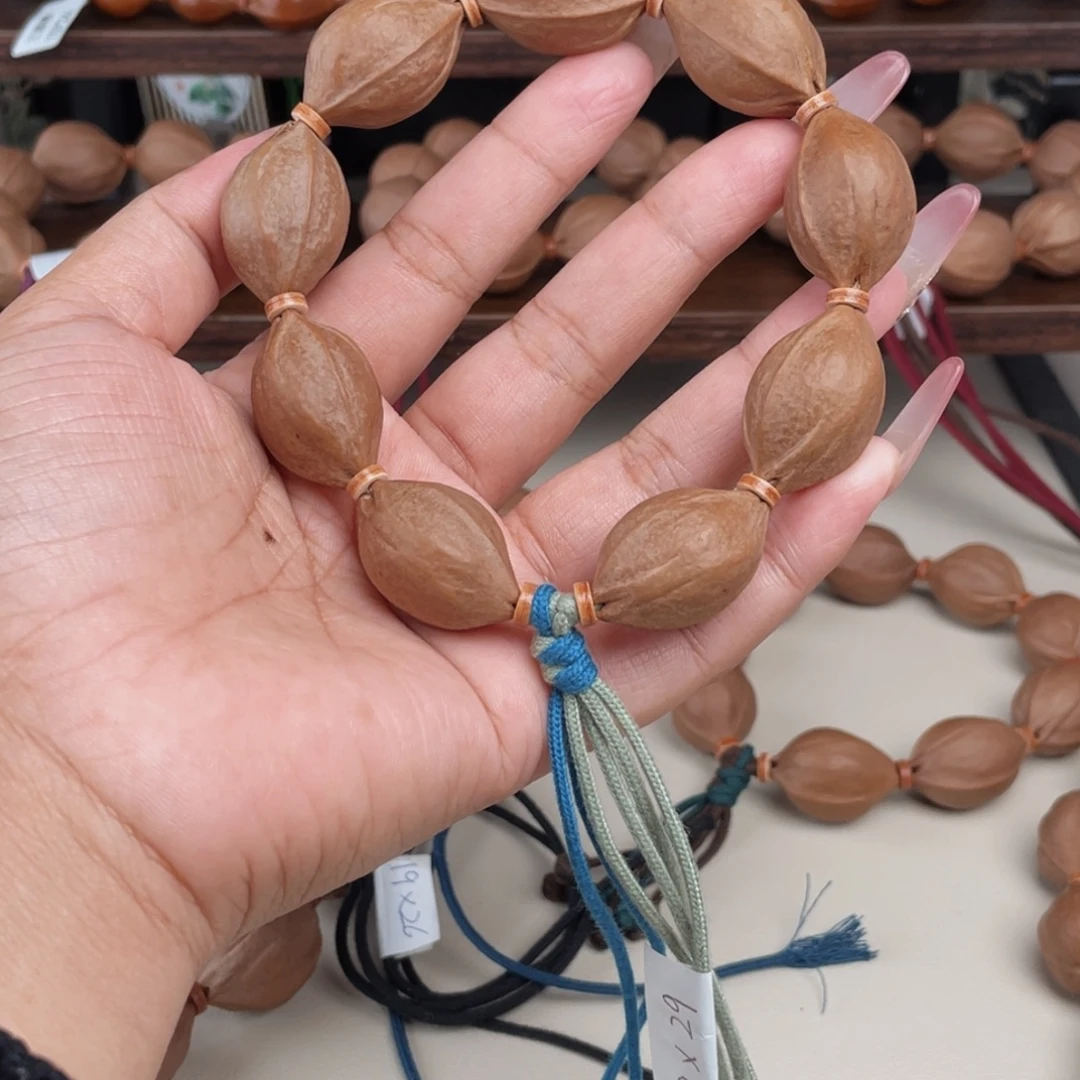 ****侣橄榄核吊坠梅林铁核1929