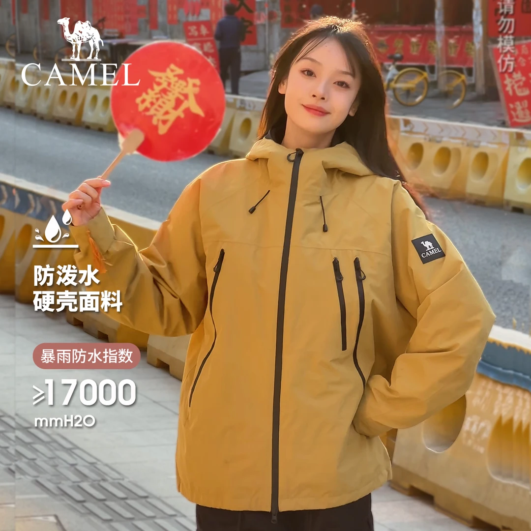 骆驼户外冲锋衣雨神三合一抓绒内胆防风防水登山外套0618