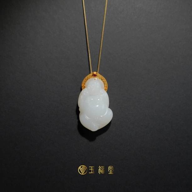 玉福堂|和田玉羊脂白玉巴沙料玉佛弥勒佛站佛挂件18k金镶嵌