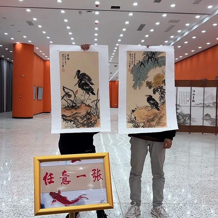 国画李庆宣老先生去伪存真原作，