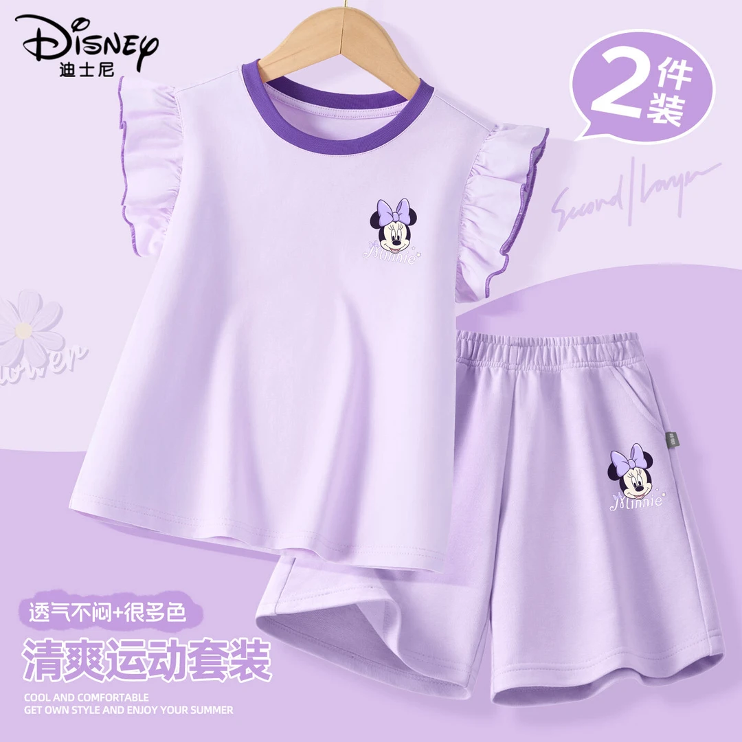 迪士尼女童小飞袖套装夏季薄款儿童短袖t恤洋气衣服中大童夏装潮