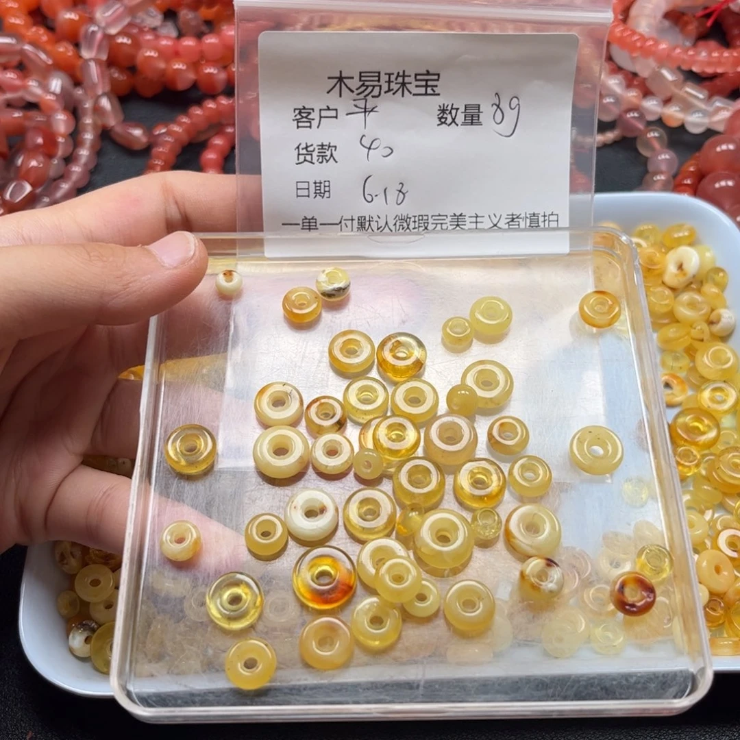 未镶嵌琥珀手链平**常