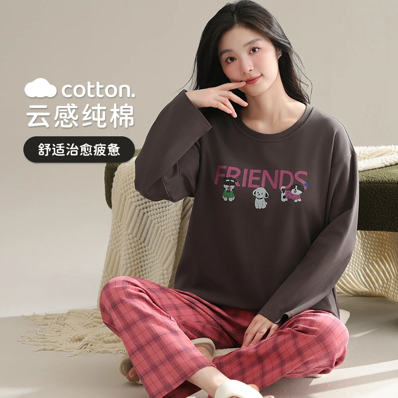 可外穿睡衣少女款春秋季带胸垫防凸点2026新款纯棉家居服长袖秋款