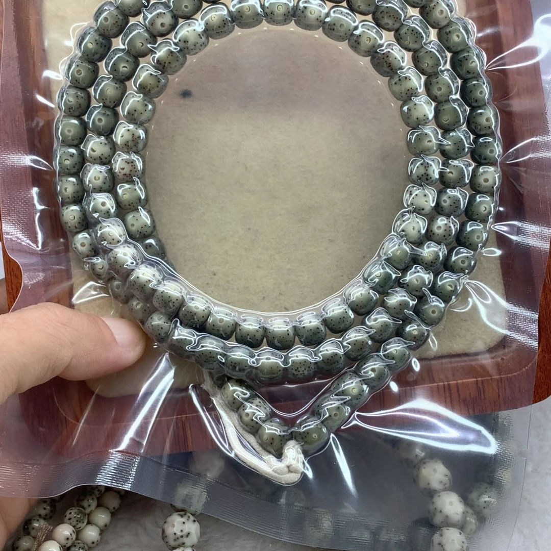 星月菩提手串星月菩提绿幽灵星稀8*7长链