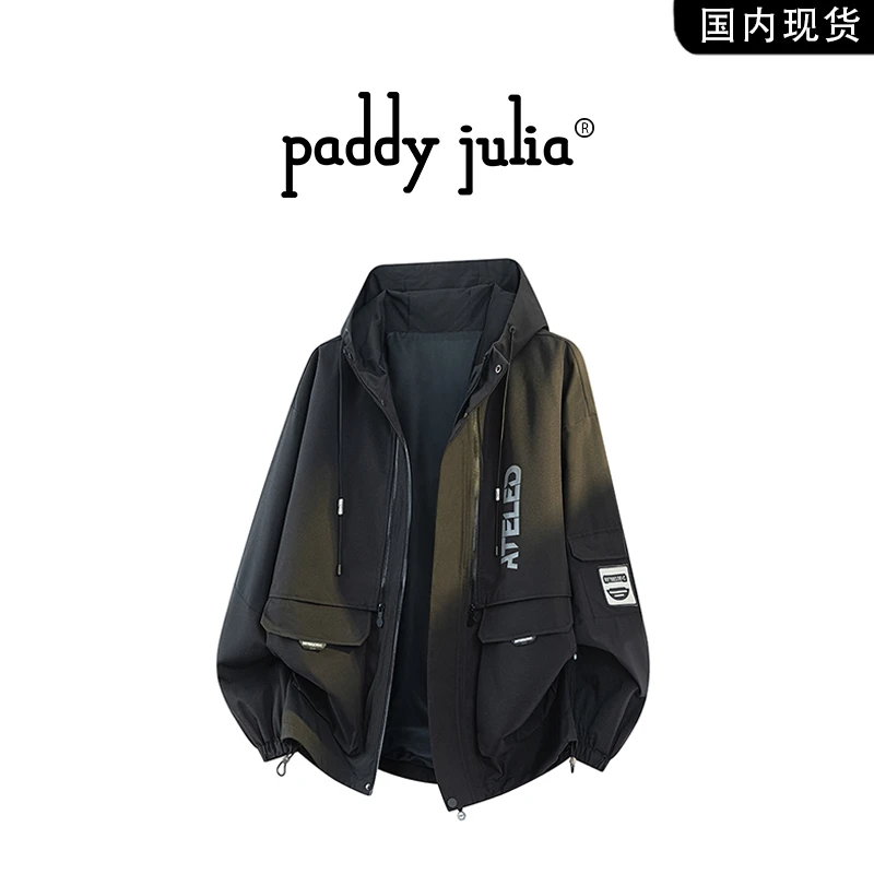 Paddy julia高级感连帽夹克男款春秋季工装美式防风百搭休闲外套