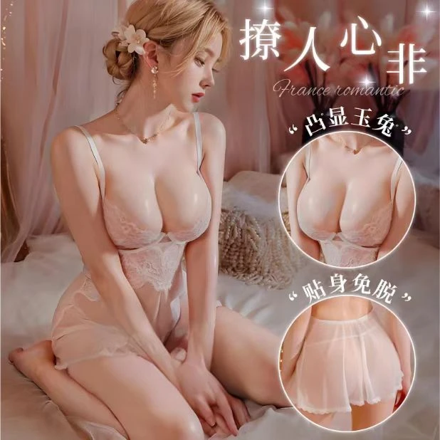【粉色记忆】新款80-160网纱钢托聚拢小胸显大蕾丝修身吊带家居睡裙