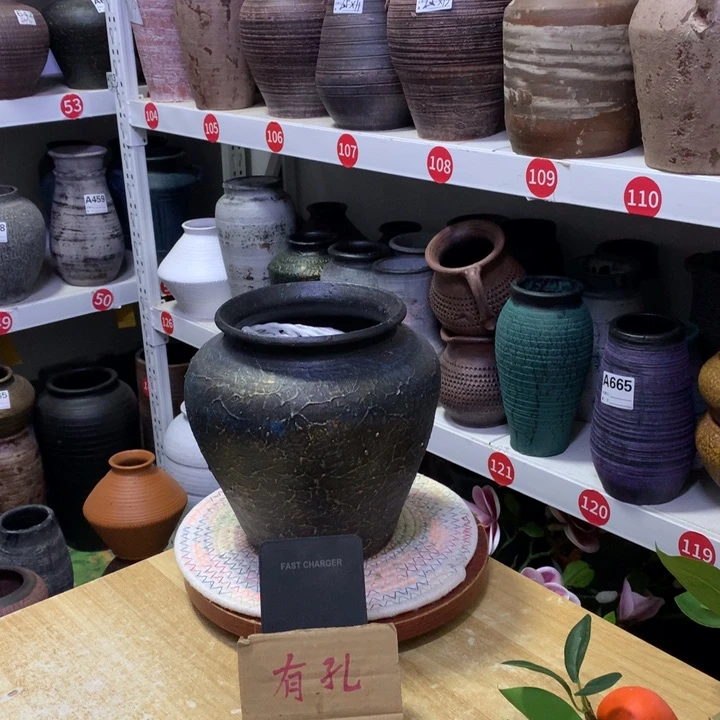 【闪购商品】红陶兰金有孔高20口14