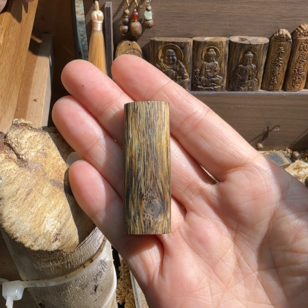 沉香沉香碎屑白棋楠块料