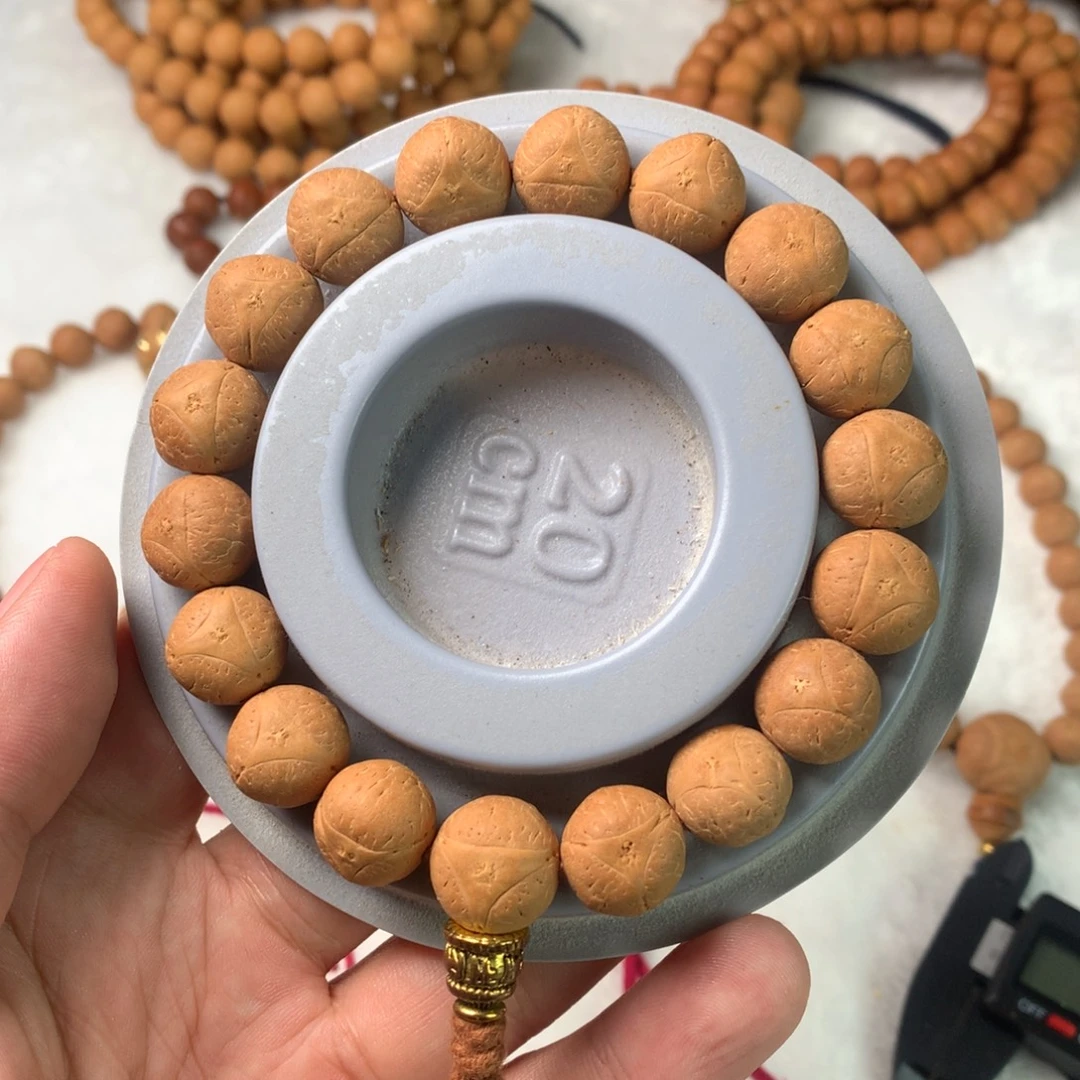 吊坠凤眼菩提14龙眼