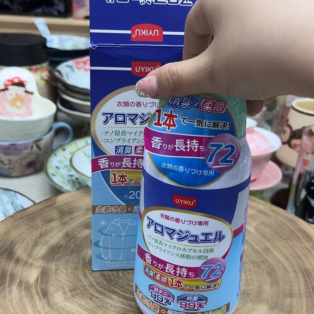 如图所示 雨儿精选