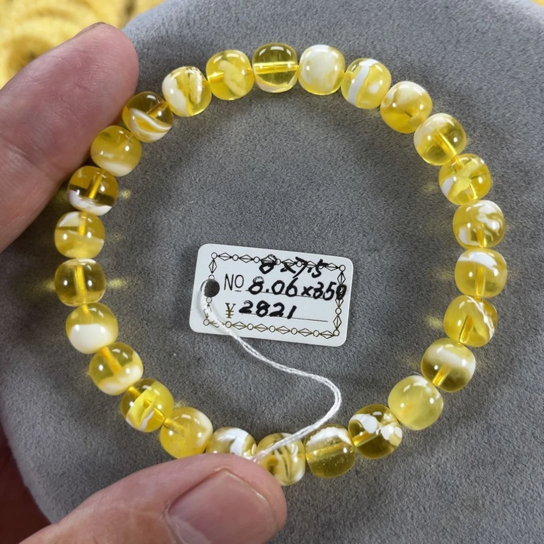 琥珀手串未镶嵌纯天然俄料金瓷白