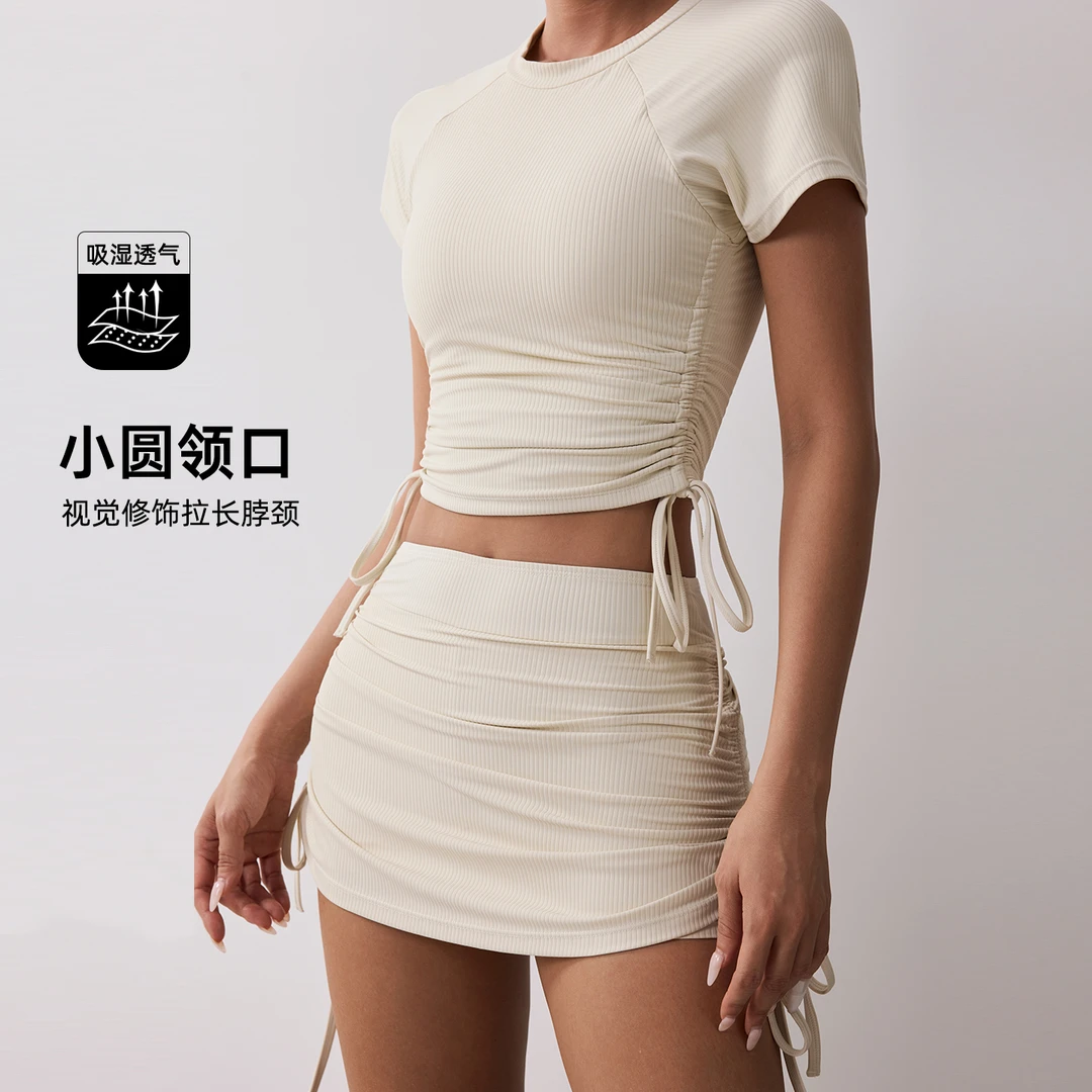 fitlife运动套装女小圆领抽绳短袖短裤防走光舒适透气百搭瑜伽服