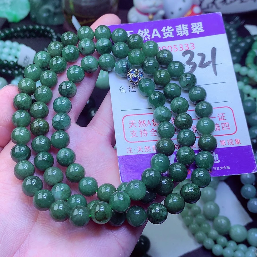 翡翠毛衣链未镶嵌