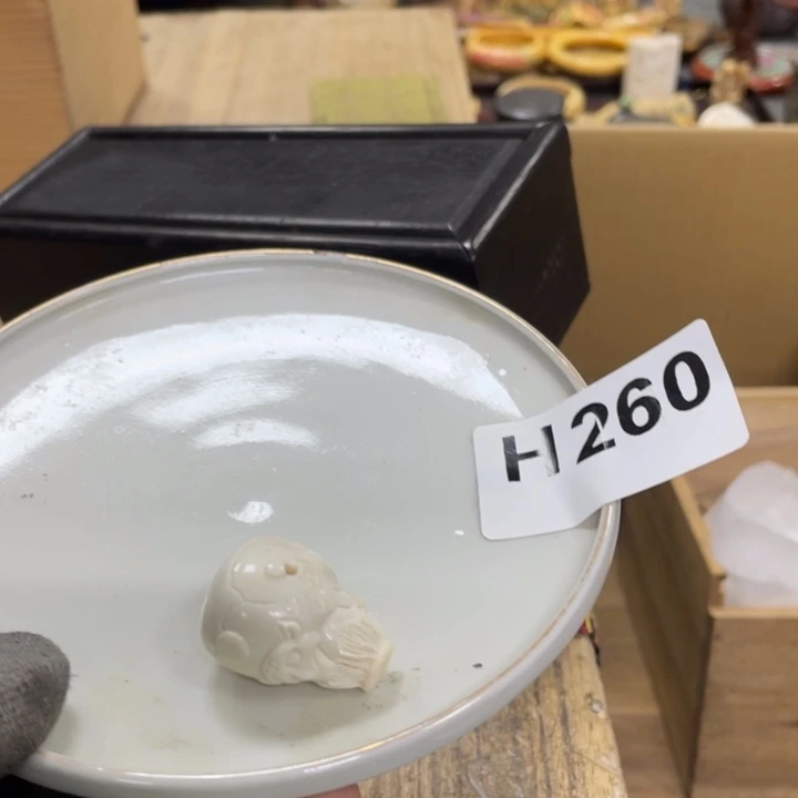 杯瓷瓷瓷瓷瓷瓷瓷瓷