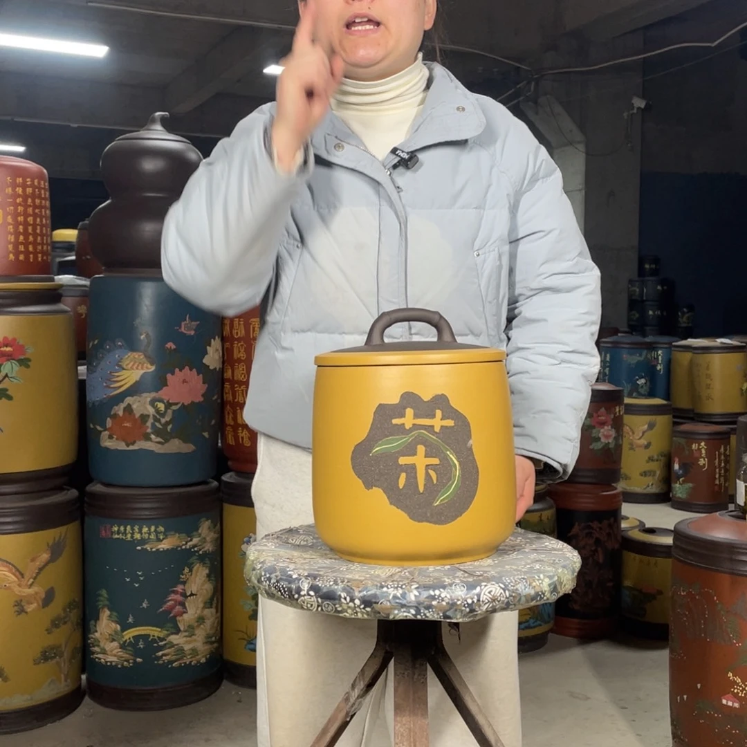 宜兴原矿紫砂茶叶罐