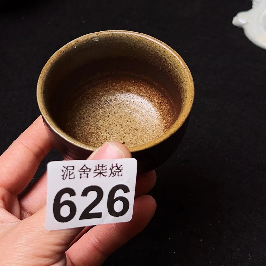 杯泥舍柴烧精品茶器