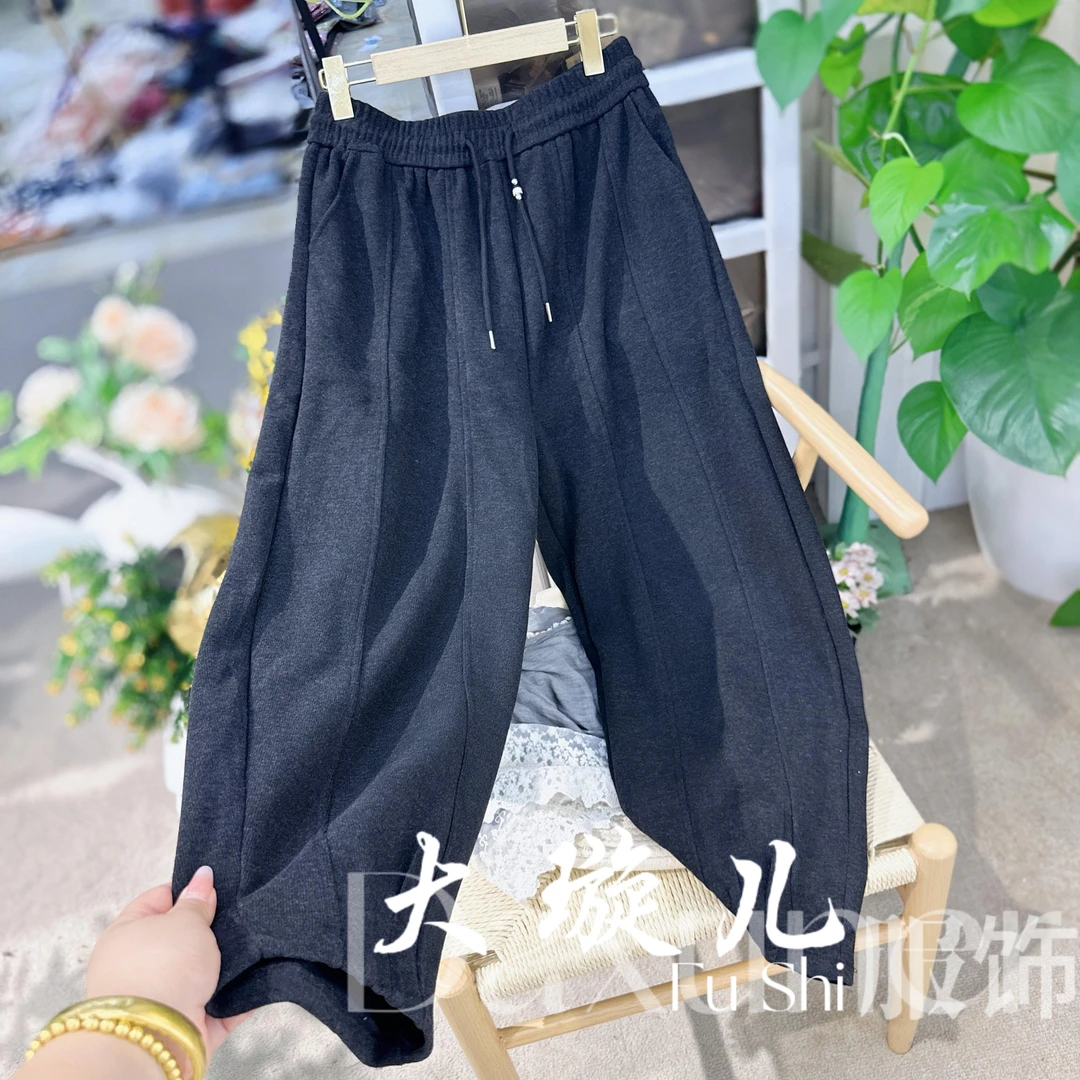 【秋款南瓜裤】2025秋季新款宽松舒适显瘦百搭南瓜裤
