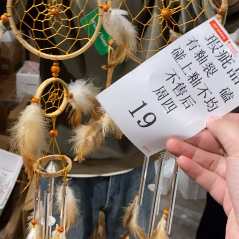 【闪购商品】摆件左*鼻陶瓷摆件瑕疵特卖