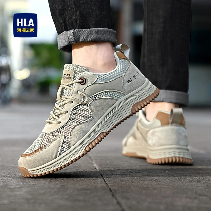 HLA/海澜之家时尚休闲鞋运动鞋网面耐磨休闲男鞋夏季透气户外潮流