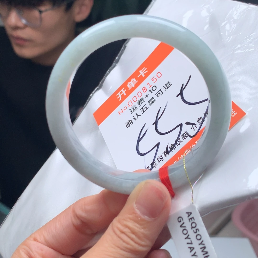 翡翠未镶嵌手镯1111