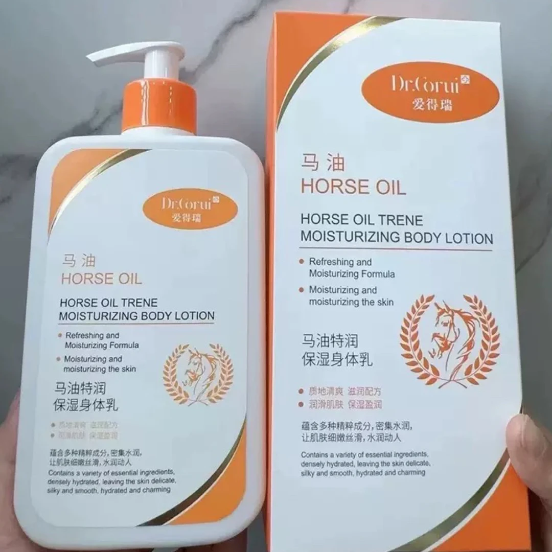 爱得瑞马油特润保湿身体乳480g秋冬滋润清爽补水防干燥乳液