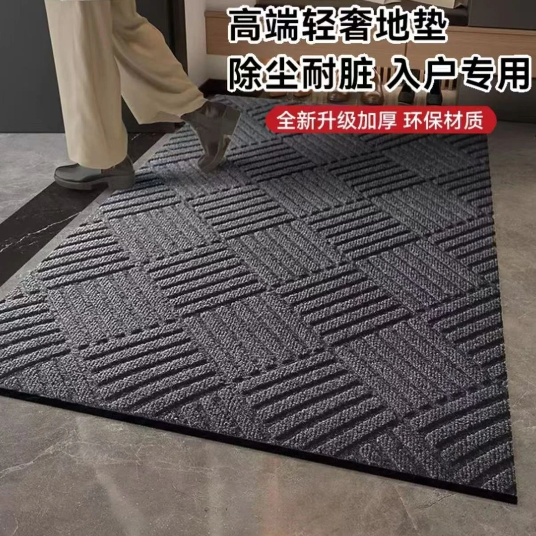 菱形纹入户门垫家用PVC防滑吸水垫子加厚除尘耐脏玄关大门口脚垫