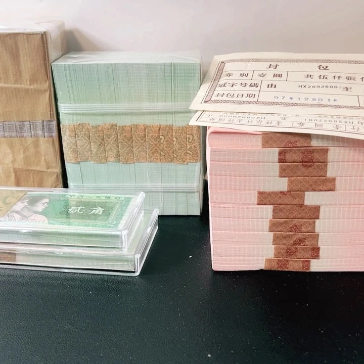 马总红包1380元，无347刀801