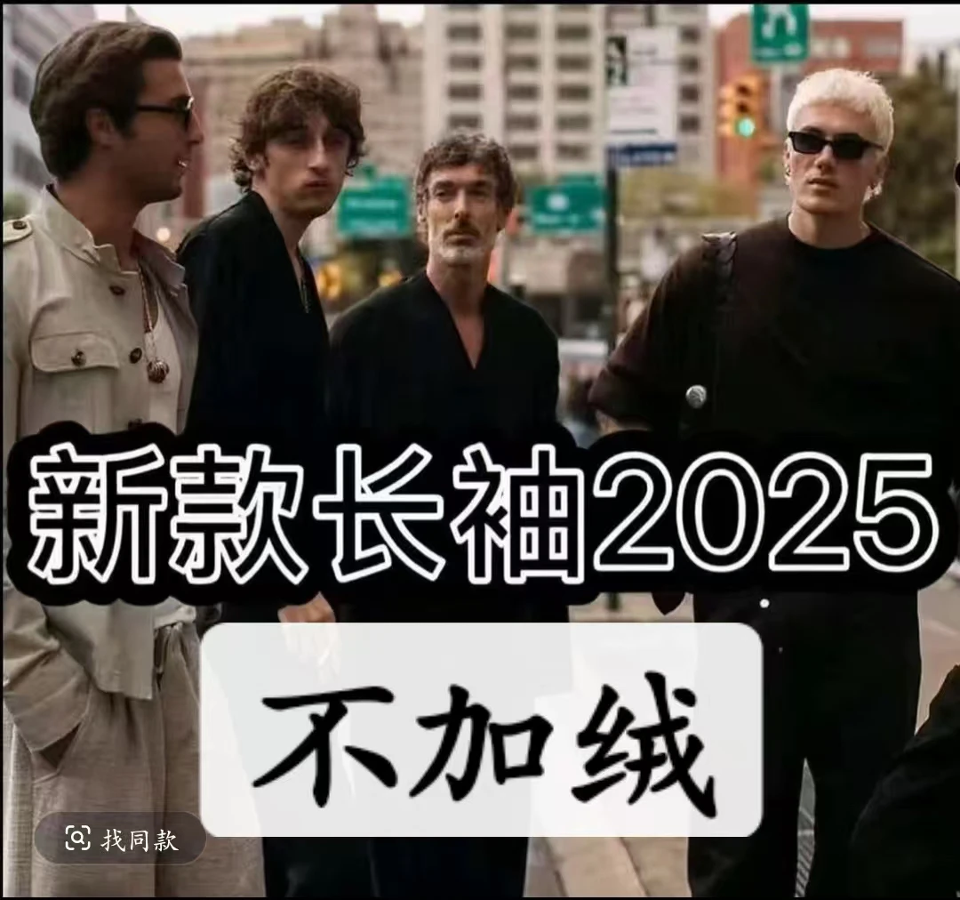 澳涞高版本卫衣重磅棉亲子款情侣款男女款时尚休闲运动9080